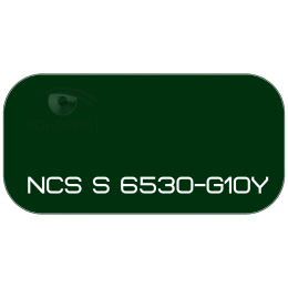 PALINAL 2К акрил-полиуретановая DTM эмаль по коду NCS S 6530-G10Y