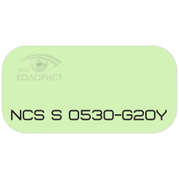 PALINAL 2К полиуретановая эмаль по коду NCS S 0530-G20Y