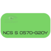 PALINAL 2К полиуретановая эмаль по коду NCS S 0570-G20Y