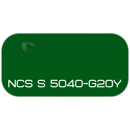 PALINAL 2К акрил-полиуретановая DTM эмаль по коду NCS S 5040-G20Y