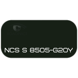 PALINAL 2К акрил-полиуретановая DTM эмаль по коду NCS S 8505-G20Y