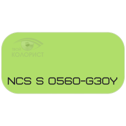 PALINAL 2К полиуретановая эмаль по коду NCS S 0560-G30Y
