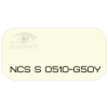 PALINAL 2К полиуретановая эмаль по коду NCS S 0510-G50Y
