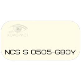 PALINAL 2К полиуретановая эмаль по коду NCS S 0505-G80Y