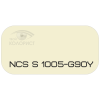 PALINAL 2К полиуретановая эмаль по коду NCS S 1005-G90Y