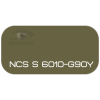 PALINAL 2К акрил-полиуретановая DTM эмаль по коду NCS S 6010-G90Y