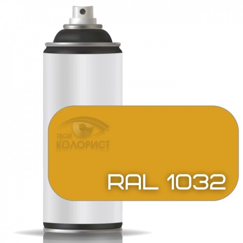 PALINAL антикоррозионная краска по коду RAL 1032 в баллоне, 400 мл