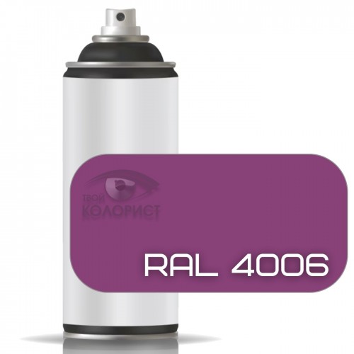 PALINAL антикоррозионная краска по коду RAL 4006 в баллоне, 400 мл