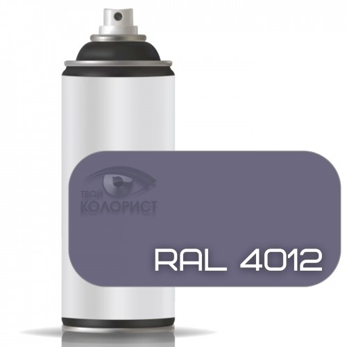 PALINAL антикоррозионная краска по коду RAL 4012 в баллоне, 400 мл