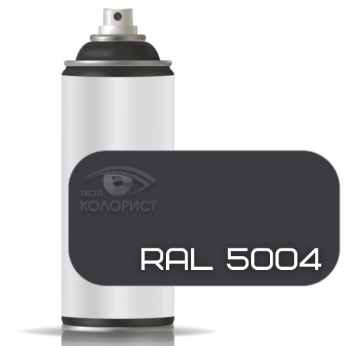PALINAL антикоррозионная краска по коду RAL 5004 в баллоне, 400 мл