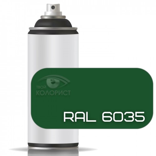 PALINAL краска по коду RAL 6035 в баллоне, 400 мл