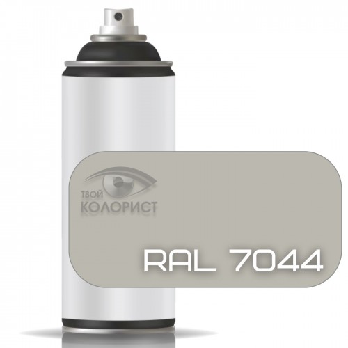 PALINAL антикоррозионная краска по коду RAL 7044 в баллоне, 400 мл