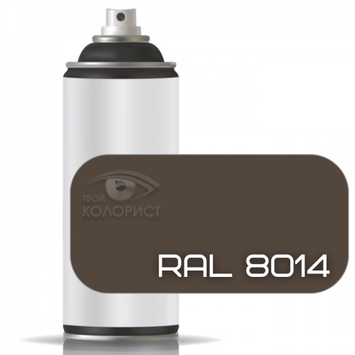 PALINAL антикоррозионная краска по коду RAL 8014 в баллоне, 400 мл