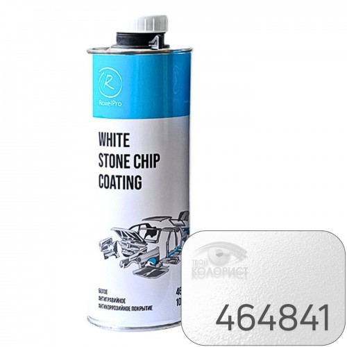 ROXELPRO 464841 антигравийное покрытие окрашиваемое, 1 л,  евробаллон под пистолет, белый