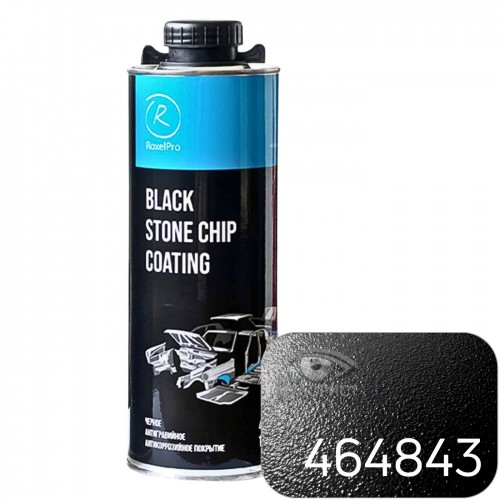 ROXELPRO 464843 антигравийное покрытие окрашиваемое, 1 л, евробаллон под пистолет, черный
