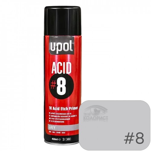 U-POL ACID 8 грунт кислотный адгезионный 1К, 450 мл, аэрозоль