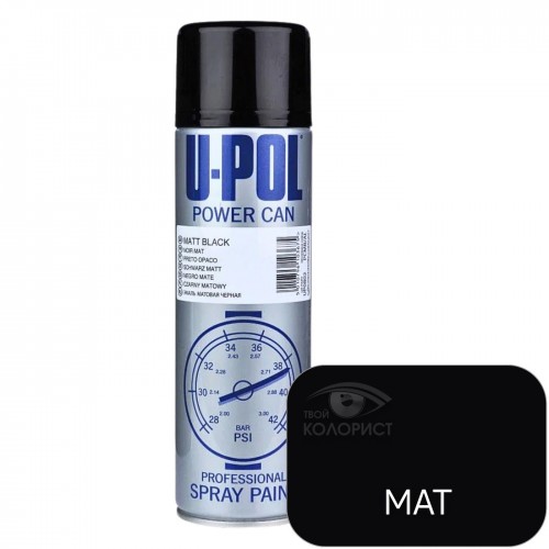 U-POL POWER CAN TOPCOAT COLOUR краска акриловая, 500 мл, аэрозоль, черный матовый
