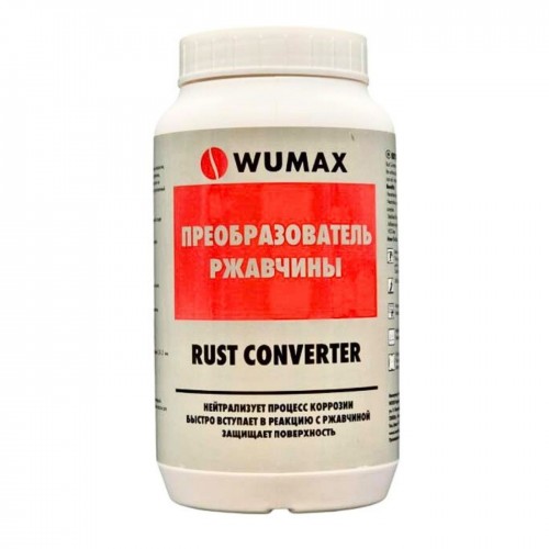 WUMAX преобразователь ржавчины, 100 гр