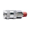 WURTH муфта быстросъемная 1/4", внешняя резьба, сталь