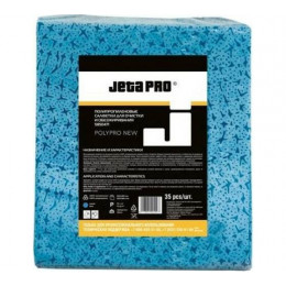  JETA PRO PolyPro New Нетканные полипропиленовые салфетки для обезжиривания, устойчивые к растворителям, 70г/м, синие,32х38см, 35шт