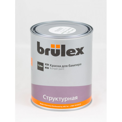 BRULEX Краска для бампера структурная темно-серая 1л