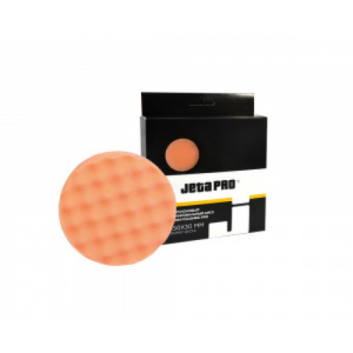 Средней жесткости поролоновый полировальный диск с рифленой поверхностью JETA PRO 150х30 мм Оранжевый