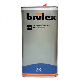 Разбавитель BRULEX  2К для акриловых материалов (5л)