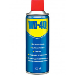 Смазочно-очистительная смесь универсальная WD-40 400 мл